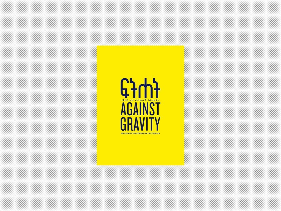 Against Gravity