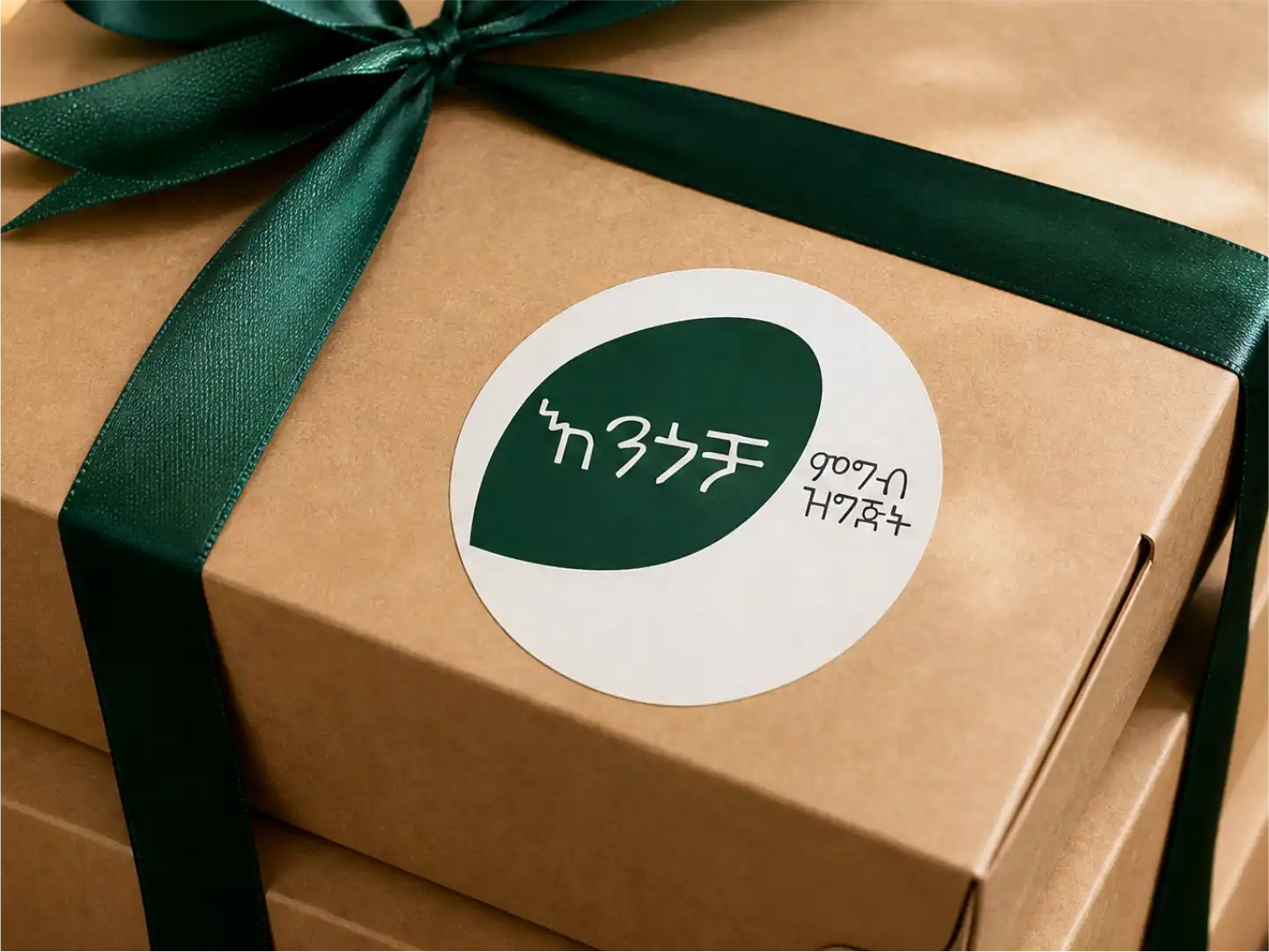 Engocha packaging design