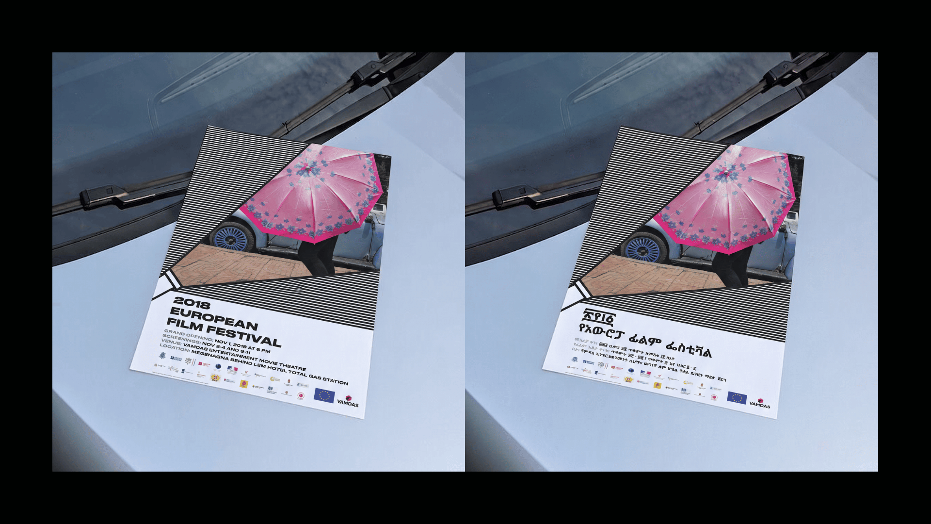 European Film Festival 2018