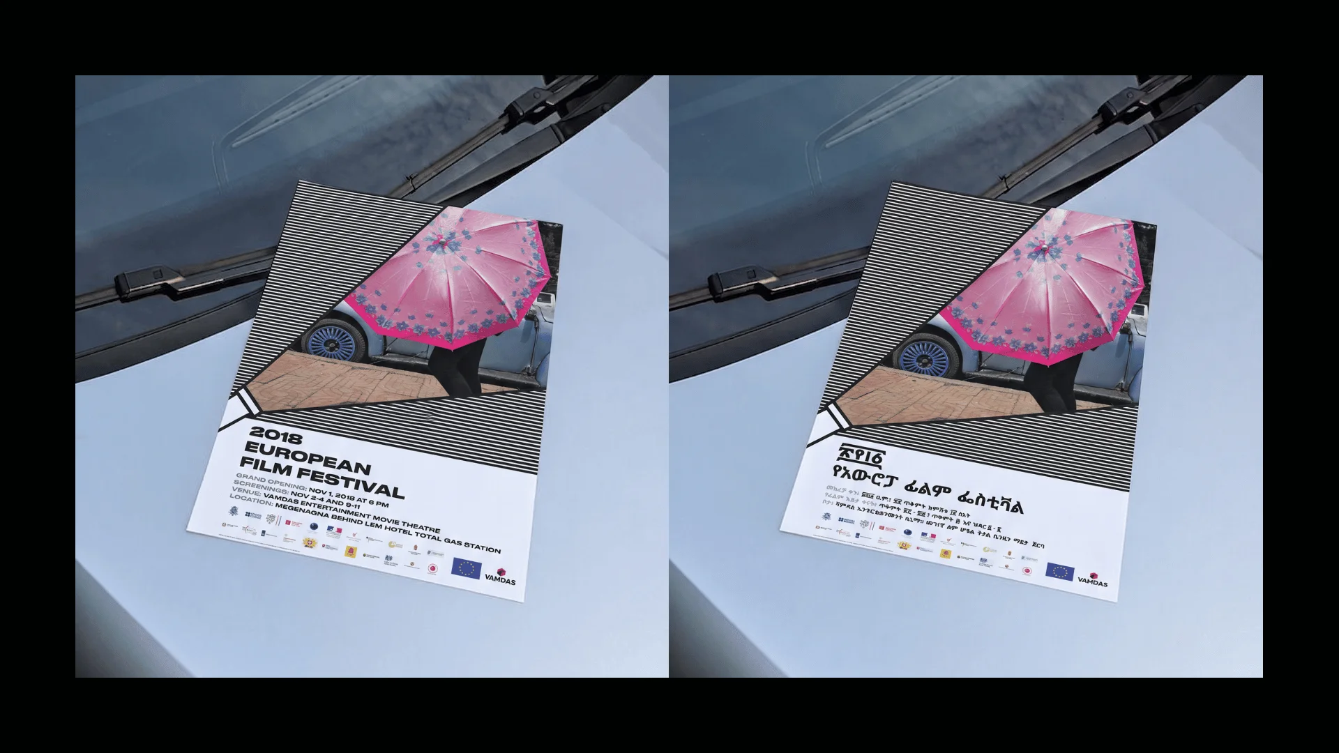 European Film Festival 2018